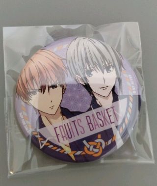 Anime Expo Ax 2019 Fruits Basket Button Pin Exclusive