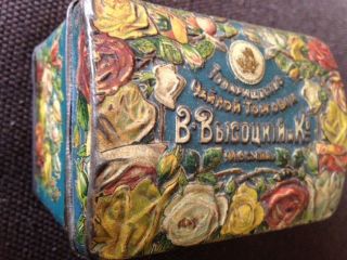 OLD LARGE RARE 1900 RUSSIAN IMPERIAL ANTIQUE TIN TEA BOX WISSOTZKY RUSSIA EMPIRE 2