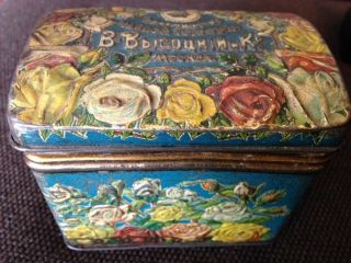 OLD LARGE RARE 1900 RUSSIAN IMPERIAL ANTIQUE TIN TEA BOX WISSOTZKY RUSSIA EMPIRE 8