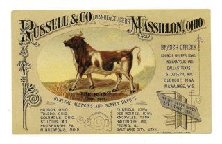 Massillon,  Ohio 1880 