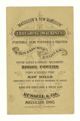MASSILLON,  OHIO 1880 ' s Threshing Machines / Saw Mills Trade Card RUSSELL & CO. 2