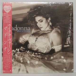 Madonna - Like A Virgin Lp 1984 Japan Press Vinyl Prince Michael Jackson W/ Obi