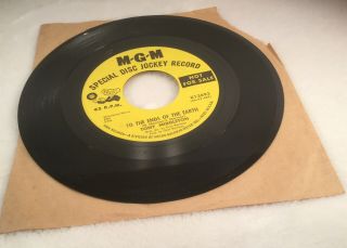 Northern Soul 45 Tony Middleton To The Ends Of The Earth/ Don ' t Ever Leave Me 8