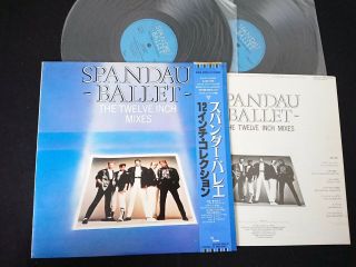 Spandau Ballet - The Twelve Inch Mixes - Japan Lp Vinyl Obi Wws - 50150 51