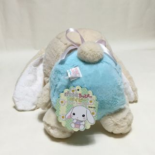 Amuse Pote Usa Loppy Baby Rabbit Holland Lop Bunny Plush Toys Soft Stuffed Doll 4