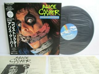 Alice Cooper Constrictor Lp Vinyl Japan Warner Pioneer Mca P - 13405 W/ Obi