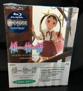 Kabukimonogatari Limited Edition Blu - Ray Aniplex Region 1