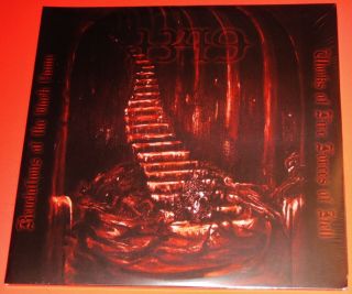 1349: Revelations Of The Black Flame / Of Fire 2 Lp Vinyl Record Set