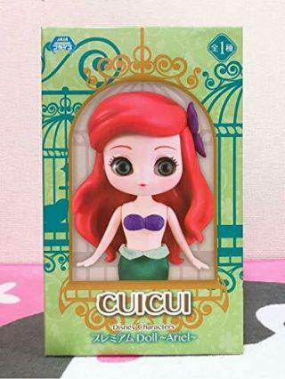 Sega Cuicui Disney Characters Premium Doll Ariel 16cm Little Mermaid Item Japan