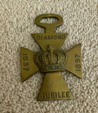 Vintage Diamond Jubilee Queen Victoria Old Horse Brass Ornament 1837 - 1897