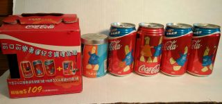 2004 Athens Olympics Games Coke Cans Set From Taiwan (china)