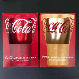 Rare China Coca Coke Cola Red & Glod Aluminum Cups Commemorative Set