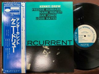 Kenny Drew Undercurrent Blue Note Gxk 8120 Obi Stereo Japan Vinyl Lp