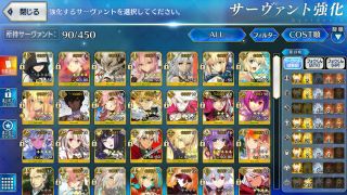 [jp] Good Servants 20 Ssr Dual Jeanne Account Fate Grand Order Fate Go Fgo
