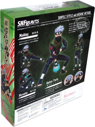 S.  H.  Figuarts Naruto Shippuden Hatake Kakashi Action Pvc Figure Toy