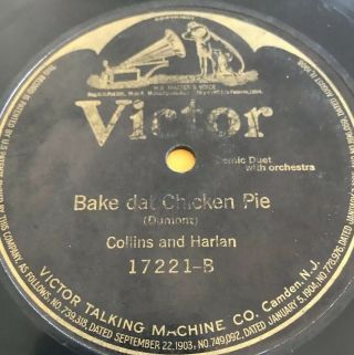 Collins And Harlan Victor 17221 Bake Dat Chicken Pie Preacher & The Bear
