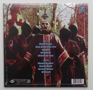 KR2 Ghost Opvs Eponymovs UK PICTURE DISC LP 2