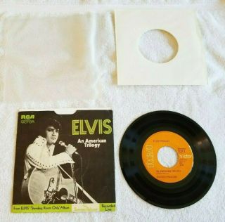 74 - 0672 Elvis Presley / An American Trilogy / The First Time Ever I Saw Your Fac
