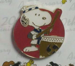 Peanuts Snoopy Japanese Drum Design Lapel Pin,  Snoopy In Ginza 2018 Exclusive