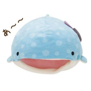 11 " Medium San - X Whale Shark Plush Doll Jinbei - San Plush Toy Cute Pillow