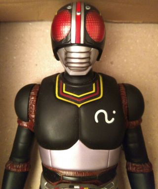 Medicom Rah 450 18 " Kamen Rider Black Figure Figuarts - Rare Exclusive