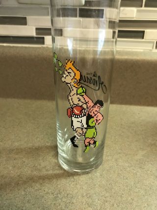 Orginal Punch Out Glass From The Answer Brewpub