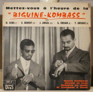 Biguine Kombass Deep Biguine Jazz Guadeloupe Debs Dd 2 Ep Listen