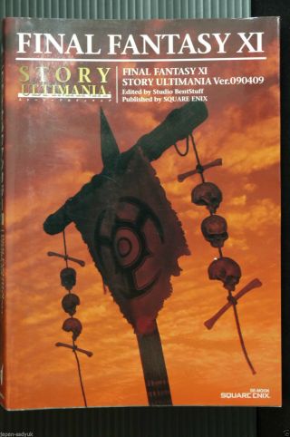 Japan Final Fantasy Xi Story Ultimania Ver.  090409 (guide Book)