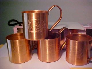 Set Of 4 Embossed Solid Copper Dr.  Pepper Moscow Mule Mugs Cups Rare
