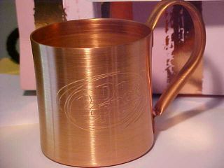 Set of 4 Embossed Solid Copper Dr.  Pepper Moscow Mule Mugs Cups RARE 3