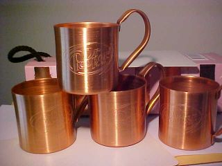Set of 4 Embossed Solid Copper Dr.  Pepper Moscow Mule Mugs Cups RARE 4