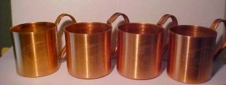 Set of 4 Embossed Solid Copper Dr.  Pepper Moscow Mule Mugs Cups RARE 6