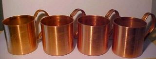 Set of 4 Embossed Solid Copper Dr.  Pepper Moscow Mule Mugs Cups RARE 7