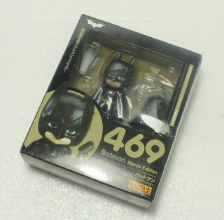Nendoroid 469 Batman Hero ' s Edition Figure 5