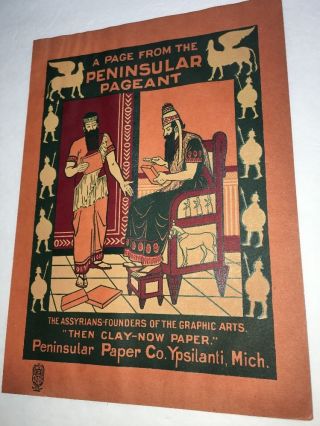 Peninsular Covers Ypsilanti Poster Sign Egyptian Men Middle E Art 1900