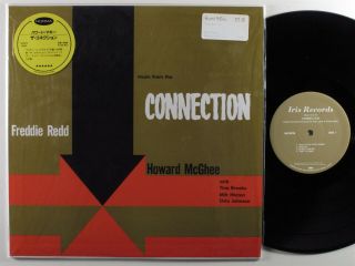 Howard Mcghee The Connection Iris Lp Vg,  /nm Japan W/ Insert