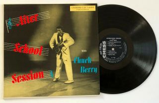 1957 Rock & Roll Lp / Chuck Berry / After School Session / Chess 1426