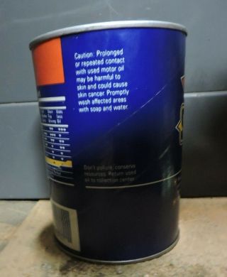 Vintage Full Cardboard Sunoco Oil Can,  1 Qt. ,  (L) 4