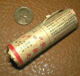 Antique Chinese Medicine Bottle,  Shanghai. ,  Wrapped in The Prescription 2