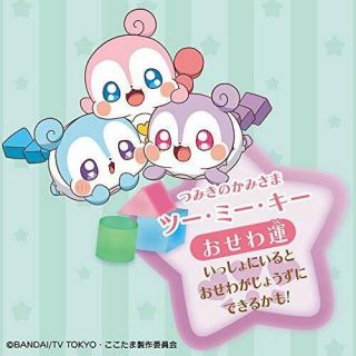 Bandai Egg Angel COCOTAMA Toy Block Gods Tsu&Mi&Ki Toy Doll Japan 4