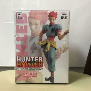 Hunter × Hunter Hisoka Dxf Figure Banpresto Prize