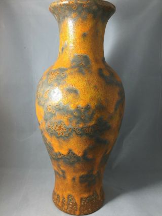 Vintage Royal Haeger Orange Peel 12 1/2 " Tall Vase Usa 1970 