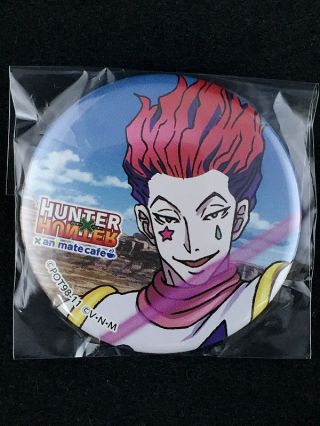 Hunter X Hunter Can Badge Pin Animatecafe G.  I Hisoka Morow
