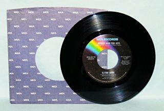 Elton John Bennie And The Jets 45 Rpm Mca 40198 Nm/unplayed 1973