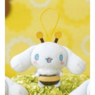 Sanrio Cinnamoroll Strap Key Chain Stuffed Plush Animal Doll Toy Japan