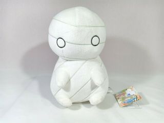 Japan Furyu Prize How To Keep A Mummy Mikun Mi - Kun Plush Doll Toy Official Tag