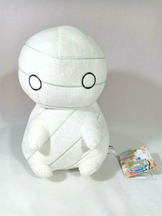 Japan FuRyu Prize How to Keep A Mummy MIKUN Mi - kun Plush Doll Toy Official TAG 2