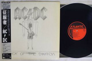 Ac/dc Flick Of The Switch Atlantic P - 11399 Japan Obi Vinyl Lp