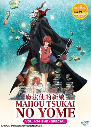 Dvd Mahou Tsukai No Yome Vol.  1 - 24 End,  Special Anime Boxset English Version