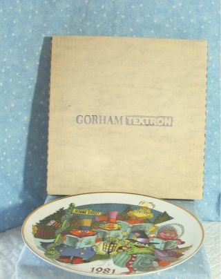SESAME STREET CHARACTER PLATE 1ST EDITION 1981 BOX 2